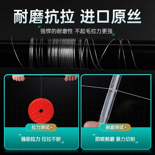 Fish hooks are hand-tied with short sub-threads and double hooks. Finished set. Special gold sleeves for wild fishing crucian carp. Gold sleeves with barbed hooks. 4/5 + thread 0.8/1.0, 20 pieces each.