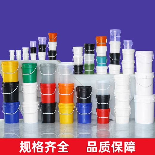 Metasequoia (single pack) 25L white thickened plastic barrel, oil barrel, paint ink barrel, disinfectant liquid barrel with lid, round packaging barrel, portable water barrel