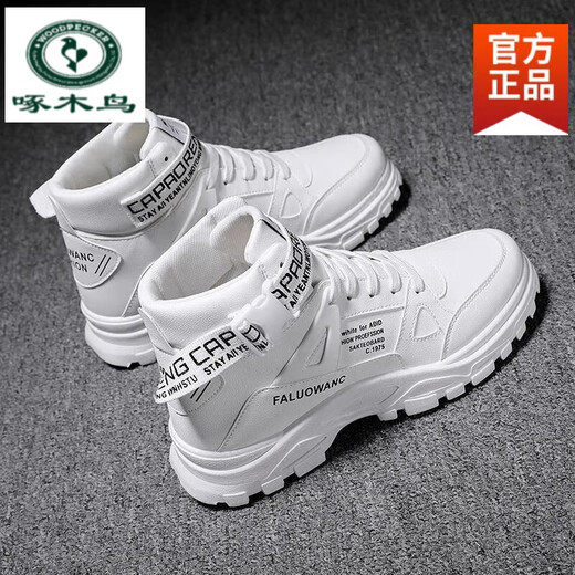 Woodpecker 2025 Autumn New Work Boots Men's Martin Boots Boots High Top Altura que mejora los zapatos casuales de hombres Mid Top Sports Winter LX882 Blanco y negro 41