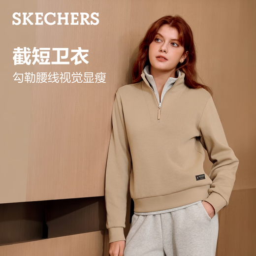 Skechers knitted pullover sweatshirt for women 2025 autumn new long-sleeved jacket casual sportswear L425W012