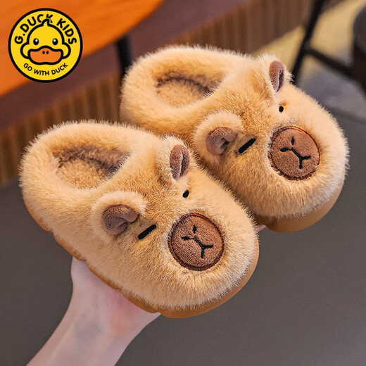 G.duck Capibala winter children's cotton slippers for boys and girls, warm plus velvet, medium and large children's parent-child baby bag heel cotton shoes, light coffee slippers, size 28 29 (shoe length 17CM suitable for feet 16CM)