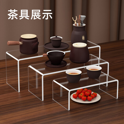 Du Shui Holmium Acrylic Display Rack Trapezoidal Multi-layer Transparent Small Ornaments Model Hand Desktop Storage Rack Elevated Display Rack Length 15cm Width 10cm Height 10cm Thickness 5mm