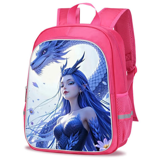
iSido (iSido) Aisido West Sea Dragon King Ao Run Aunt School Bag Girl Nezha: Devil Child Casual Sea Cartoon Anime Children Primary School Student Double-layer Large Size Suitable for 6-12 years old W16755