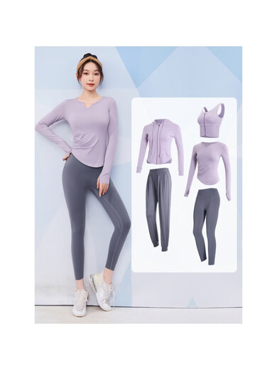 Vanstick Vanstick purchase products women's yoga clothes, slim and elegant, Pilates special sports autumn light purple two-piece set tc32611綶fast delivery S