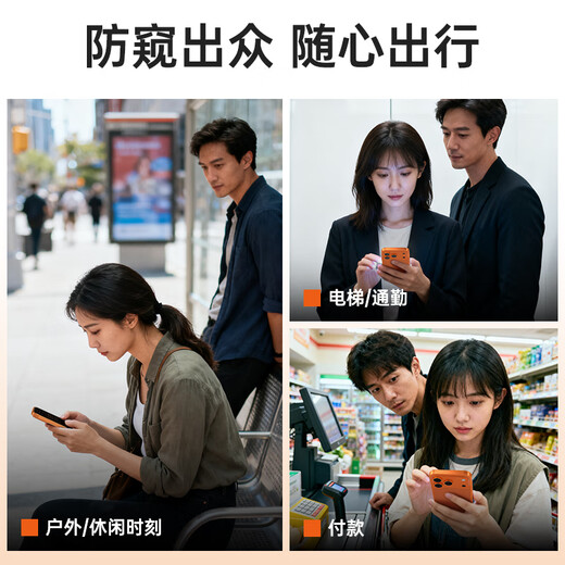 Pinsheng is suitable for Apple 17/16Pro tempered film anti-peeping iPhone 17/16Pro mobile phone film anti-fall anti-fingerprint front film anti-peeping privacy protection film without black edges 2 pieces