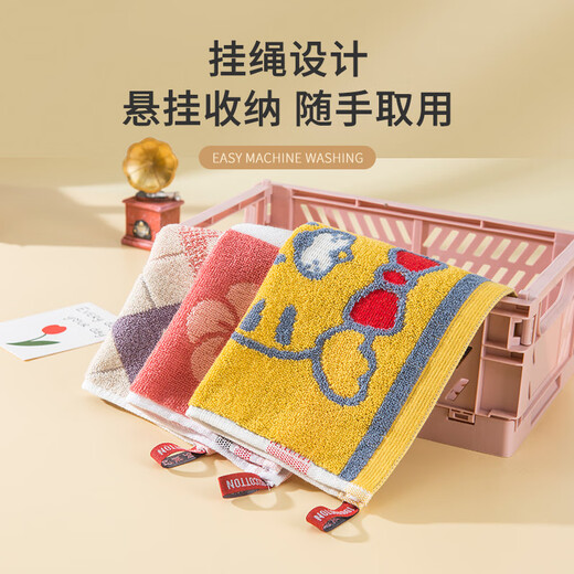 Yonghuan square towel small towel soft absorbent face wash towel square handkerchief MICHE + Tiger [one of each color] 4 pieces 25x25cm