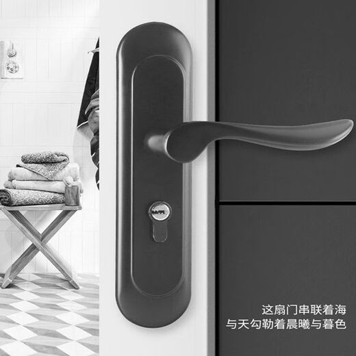 CLCEY door lock indoor adjustable and unmodified hole bedroom room type old-fashioned universal wooden door hand lock black 13548 3550mm