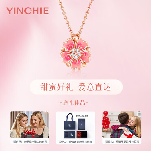 Gin Chie Swarovski zirconium 999 sterling silver necklace for women 2025 new light luxury pendant birthday gift for girlfriend Two-wear peach blossom necklace inlaid with Swarovski zirconium + seven warehouse delivery/next day delivery Valentine's Day girl gift/with jewelry certificate/high-end rose gift box for wife