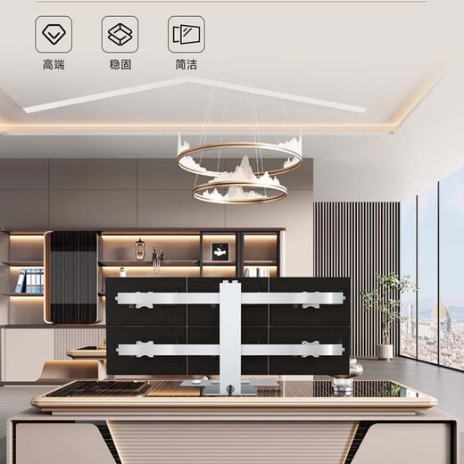 Weipaitu 16th generation new high-end 2K 4K high-definition eye-protecting curved surface professional multi-screen stock trading computer four-screen six-screen stock futures one machine 4-screen 6-screen multi-screen traders only package two (new U7 265K four-screen master version) host + AOC 27-inch 2K curved screen monitor