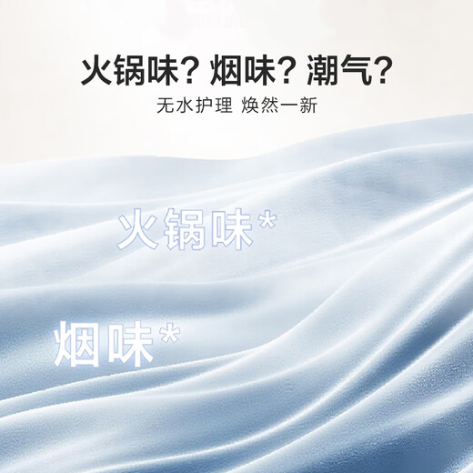 Hisense Big Mint Washing and Drying Machine E3Q1 Fully Automatic Drum Washing Machine 10kg 1.25 Washing Ratio Antiscaling Live Water Washing WD100E3Q1 Trade-in Subsidy