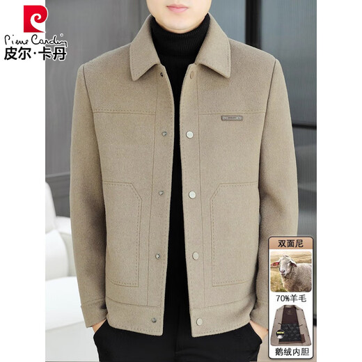 Pierre Cardin wool double-sided woolen coat for men in autumn and winter goose down lining casual warm lapel jacket woolen coat for men khaki 70% worsted wool M (170)