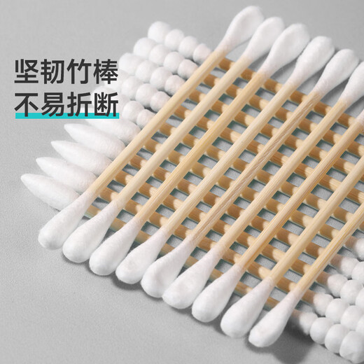 Meiya double-headed cotton swabs 300 pieces boxed ear-picking makeup pointed round head spiral cleaning multi-functional ear-picking spoon cotton swab stick