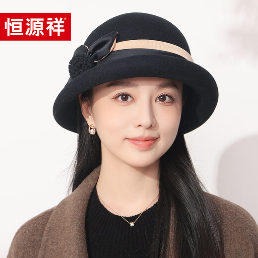 Hengyuanxiang hat women's autumn and winter warm hat woolen hat fashion versatile fisherman hat birthday gift beige