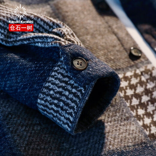 Kuraishi Kazuki lapel shirt men's spring and autumn new trendy retro casual high-end plaid jacket loose top trendy brand brown XL