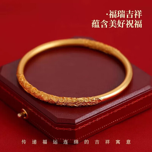 Shudou Nezha gold bracelet as a gift for your girlfriend, Qiankun circle bracelet, sand gold retro bracelet, simulated Bauhinia flower curly grass pattern, inner diameter of curly grass pattern bracelet 54mm (same style for men and women)