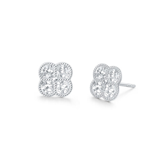 Mengjinyuan platinum PT950 crushed ice four-leaf clover earrings as a birthday gift for girlfriend