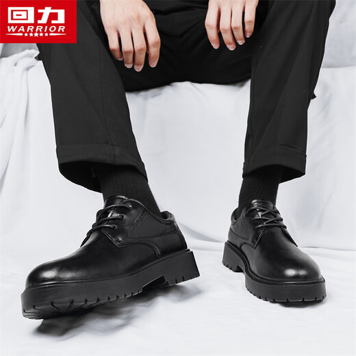 Pull back men's leather shoes 2025 autumn and winter new men's British style business casual formal shoes black 42