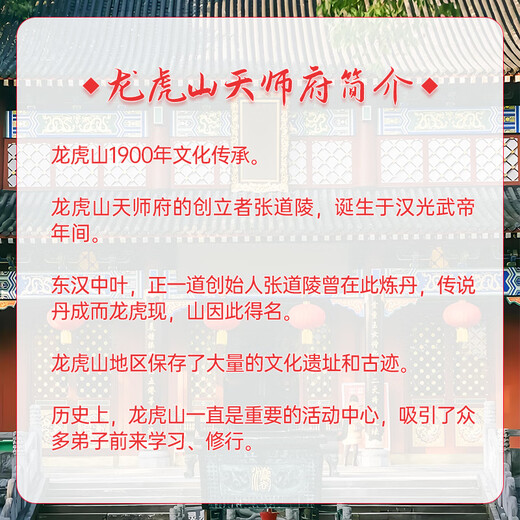 Longhu Mountain Mountain Ghost Money Necklace Men's Pendant Genuine Copper Coin Peaceful Buckle Cinnabar Taoist Transport Year of the Life Jewelry Pendant