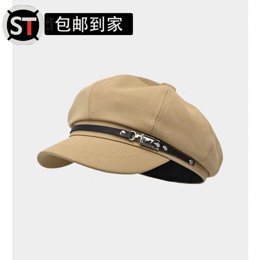 Yusenyi beret men's large head circumference octagonal hat beret Spring and Autumn British duck bill retro newsboy painter hat versatile black black one-size-fits-all hat circumference adjustable (54-59cm)