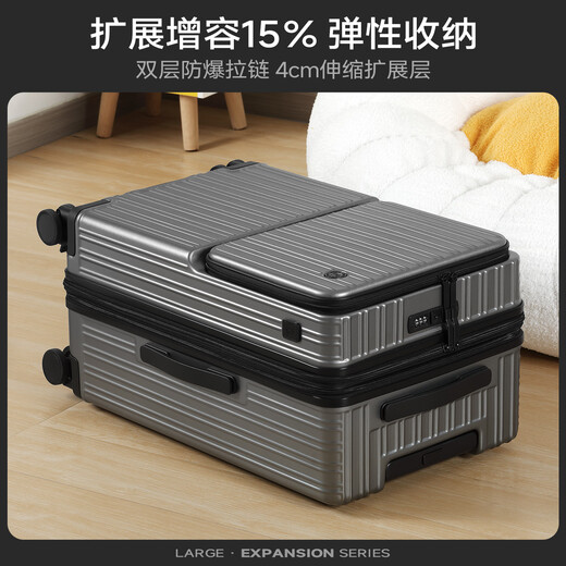 KOSITU German front opening suitcase expandable large capacity 28 inches 26 trolley suitcases 20 carry-on suitcases password suitcase Mineral gray expansion capacity + front opening + brake shock absorber wheel + double-layer explosion-proof zipper 22 inches (carry-on suitcase/1 year if the box is broken and replaced with a new one, a box cover will be provided)
