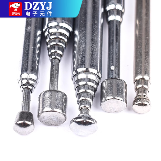 DZYJFM radio walkie-talkie audio rod telescopic antenna BNC7-114 signal gain universal stretch antenna 3.5MM FM mobile phone radio antenna (straight head)