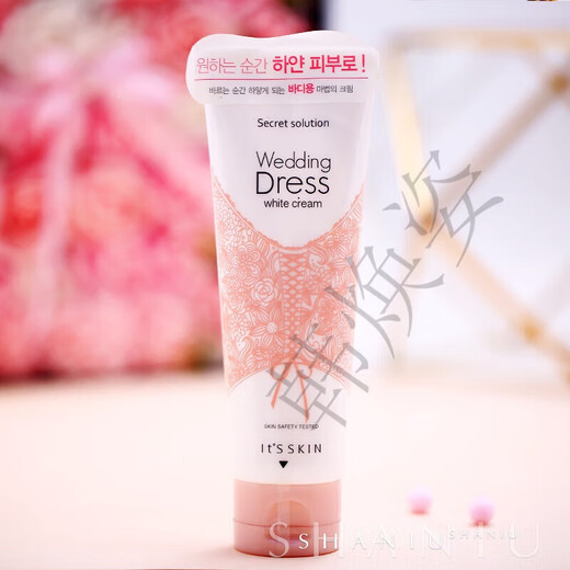 Jingying Selection Official Offline First Order Weddng Dress Korean Wedding Dress Body 100m Body Lotion
