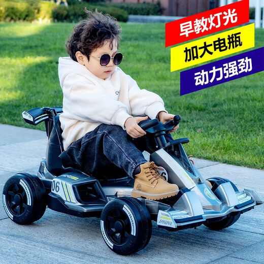 Xiaolegou children's electric car go-kart four-wheel car toy car remote control can sit 3-6-8 years old male and female baby stroller white dual drive 12v7 adjustable body-remote control