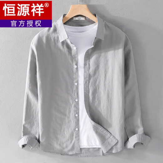 恒源祥春夏季薄款亚麻衬衫男士休闲长袖衬衣外套宽松复古棉麻布料上衣服 9203军绿色 XL