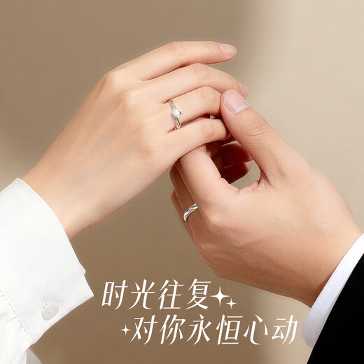 Ji Sifan Light Luxury Platinum Ring Couple Ring Pair of Fashion Jewelry Simple High-end Birthday Gift for Wife on Anniversary Eternal Love Couple Ring Platinum Style Live Design Adjustable
