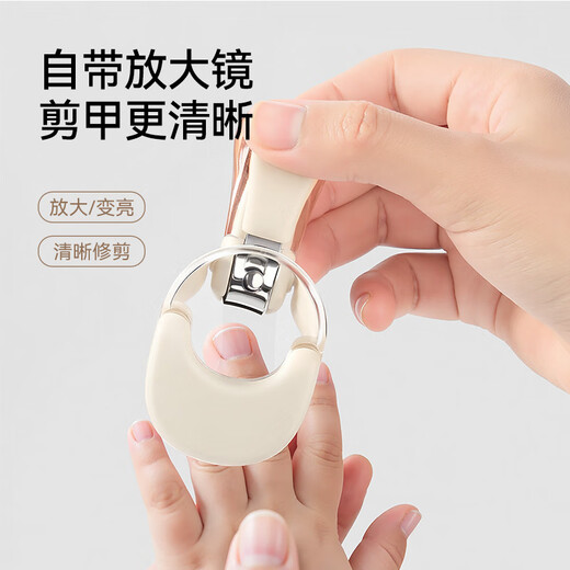 英氏（YEEHOO）婴儿发光指甲剪新生儿安全指甲钳防夹肉放大指甲刀宝宝专用