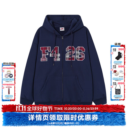 F426 Zhao Lusi and Xu Yan same style national fashion brand autumn loose large logo plaid patch embroidered sweatshirt, navy blue XL