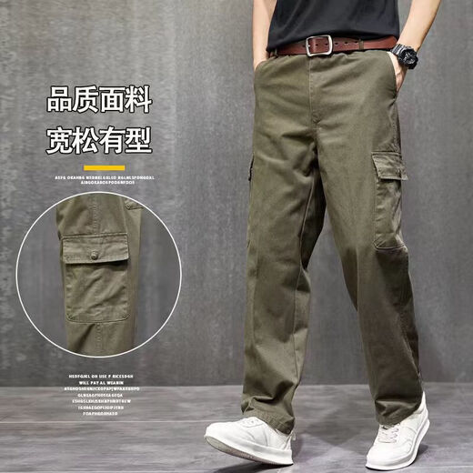Work overalls pants, straight-leg loose wear-resistant trousers, cotton casual overalls, men's welder labor protection pants, 6-pocket overalls, military green + navy blue two-pack 2XL 180 Recommended 140-160 Jin Jin equals 0.5 kg