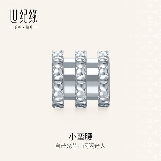 Century Yuan Small Waist Platinum Pendant PT950 is a birthday gift for my girlfriend. The gold weight is about 1.33g.