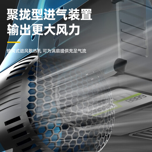 Delish electric soot blower hair dryer high-power industrial lithium battery rechargeable storm gun snow blower to blow fallen leaves