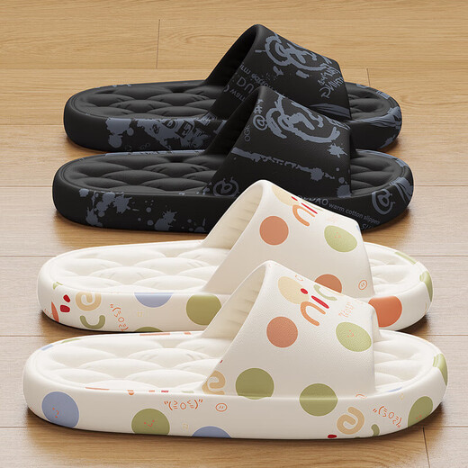 Red bean bathroom slippers for women, home and indoor couples bathing, anti-slip anti-odor eva leaky quick-drying sandals for men, white [nice] [comfortable and soft - upgraded] 38-39 Standard size (inner length 245MM)