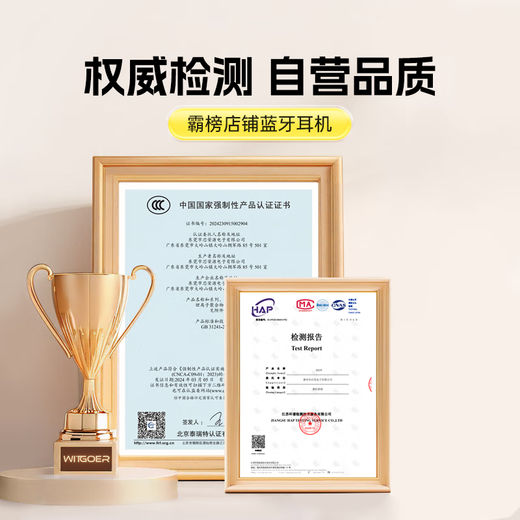 Cheng Ruida can charge your mobile phone Bluetooth headset 2025 latest M116 wireless Bluetooth headset open type multi-functional sports noise reduction ultra-long battery life black丨Top version-upgraded ultra-long battery life丨Shocking surround sound in theaters Adapted to Apple Huawei Xiaomi vivo oppo