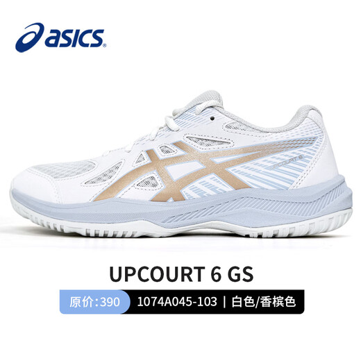 ASICS new badminton shoes for men and women breathable volleyball shoes non-slip shock-absorbing wear-resistant training table tennis shoes UPCOURT 6 1074A045-103 UPCOURT 6 GS 36