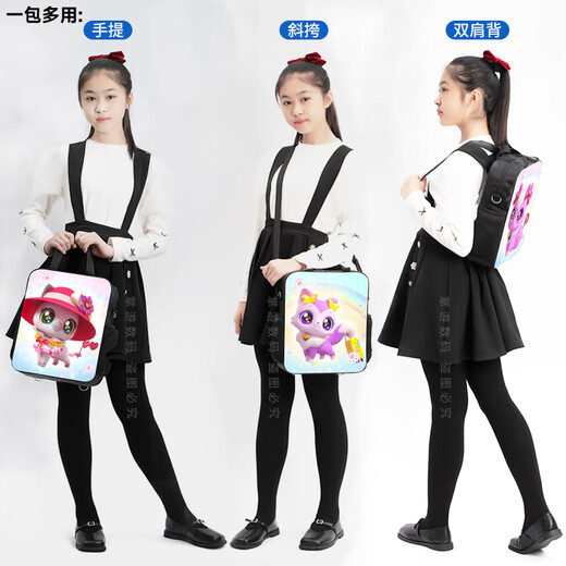JE Blogger INS Cartoon Wish Meow Meow Meow Meow de primaria y secundaria La bolsa de la escuela de la escuela secundaria Bolsa Hommald Handheld Bag Bag Crossbody Mackpack Mujeres D13969 Bolsa de lienzo de gran capacidad CRAM