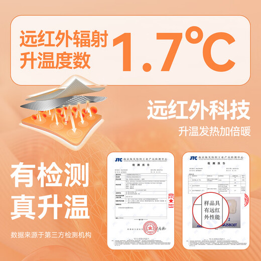 Dudu baby long-sleeved T-shirt winter boys' bottoming shirt winter style girls skin-friendly top children's winter clothing trendy coffee color 100