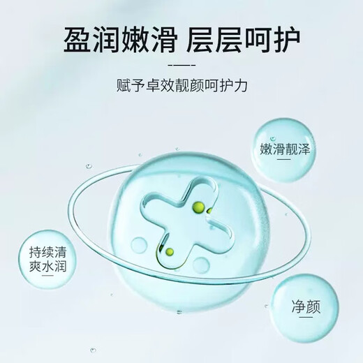 Men's skin care azelaic acid anti-acne gel salicylic acid anti-acne cream blackhead export liquid shrink pores and remove acne marks azelaic acid 10g + salicylic acid 10g