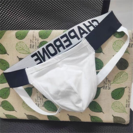 Men's Sexy Thong Back Hollow Sexy Underwear Low Waist Butt Lifting Stimulating Protrusion GA White Letter L