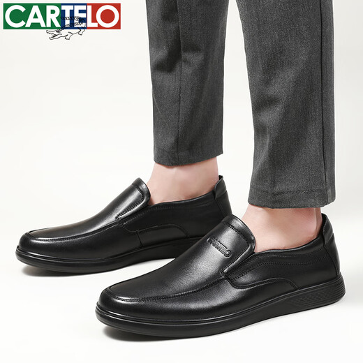 CARTELO crocodile leather shoes for men, first-layer cowhide, soft sole, comfortable one-leg business casual dad men's shoes 6931 black 43