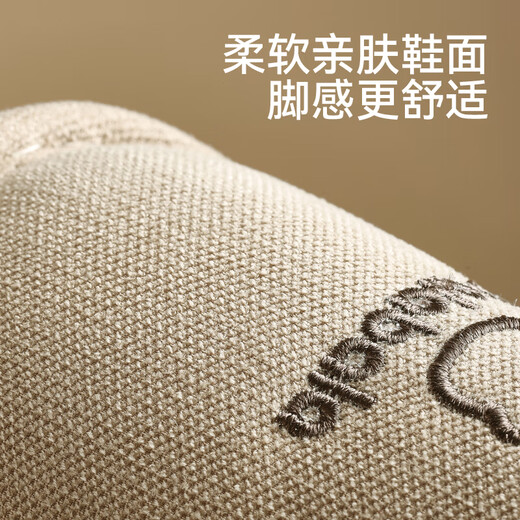 Balabala children's slippers spring and autumn boys and girls indoor home boys cotton and linen slippers four seasons breathable and lightweight baby hemp slippers