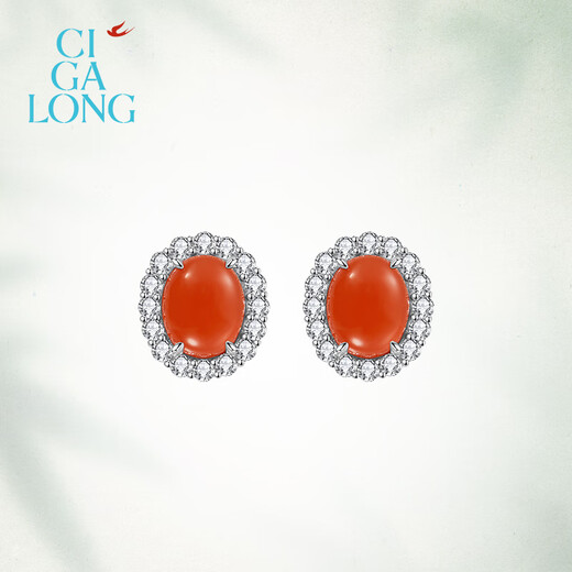 CIGA LONG Yuanguangmen Nanhong Ring Earrings Ring Dongfang Youran New Chinese Style Jewelry Yuanguangmen Nanhong Earrings