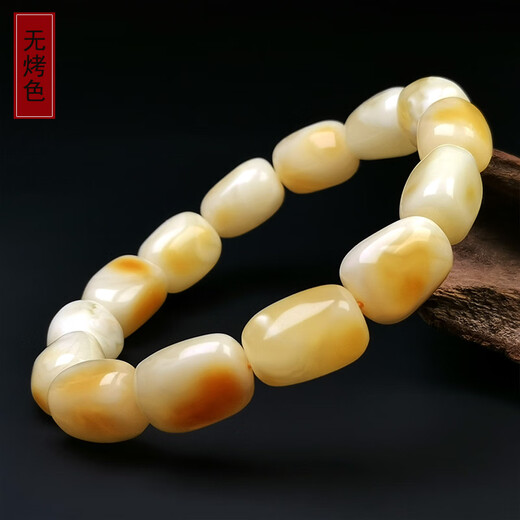 Hu Pai, one thing, one picture, one certificate, beeswax bracelets for men and women, Russian material, white flowers, pretty color, natural unbaked color, 16.2g, 9*13.5mm