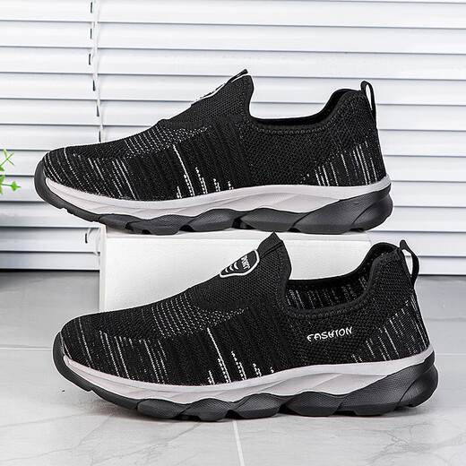 Zapatos para caminar a las personas de mediana edad y ancianos para mujeres transpirables y cómodos zapatos de ancianos sin deslizamiento.