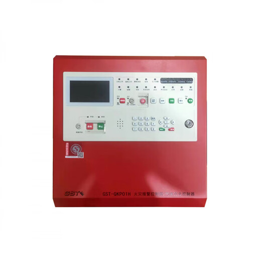 Gulf gas panel GST-QKP01H/02H/04H gas fire extinguishing controller/fire alarm controller QKP04H gas fire extinguishing controller
