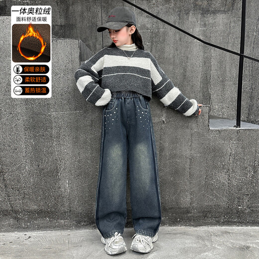 木木屋（mumuwu）女童加绒加厚牛仔裤秋冬款儿童中大童宽松休闲裤女孩保暖直筒裤子