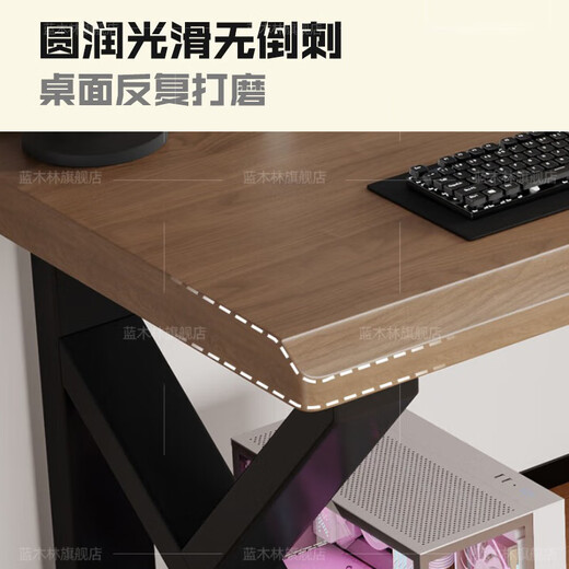 Blue Mulin Solid Wood Double Desktop Computer Desk Home Gaming Desk Learning Desk Writing Desk Simple Office Desk Workbench Upgraded Bull Power Strip - Solid Wood - Black Walnut K Leg 180*80*75cm