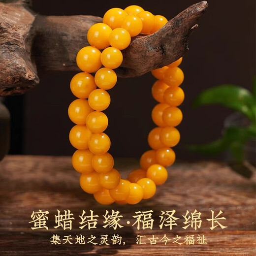 Hongchen Liuxi Natural Authentic Russian Beeswax Round Beads Ring Bracelet Amber Chicken Oil Yellow Men and Women Same Style Toy Bracelet with Certificate 10mm Beeswax Bracelet